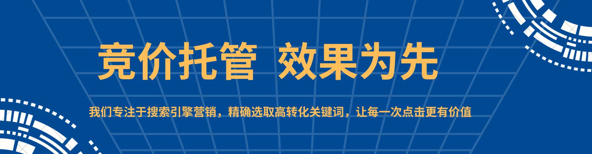 西固信息流优化